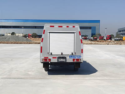 CL5030TYH6QZ型长安清洗车