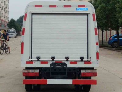 CLW5030TYHD6型途逸清洗车