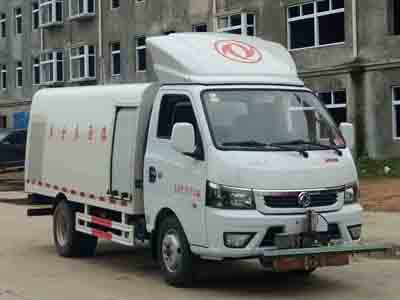 CLW5030TYHD6型途逸清洗车