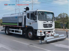 D9国六CL5182GQXHL6清洗车