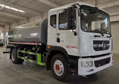 D9系列14.7方绿化喷洒车