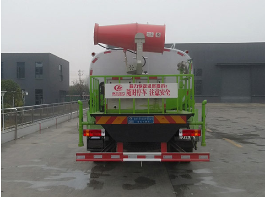 解放系列12.46方绿化喷洒车