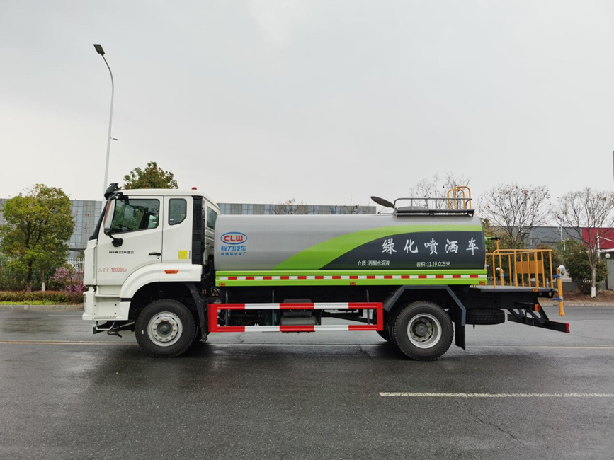 重汽NX系列13.6方绿化喷洒车