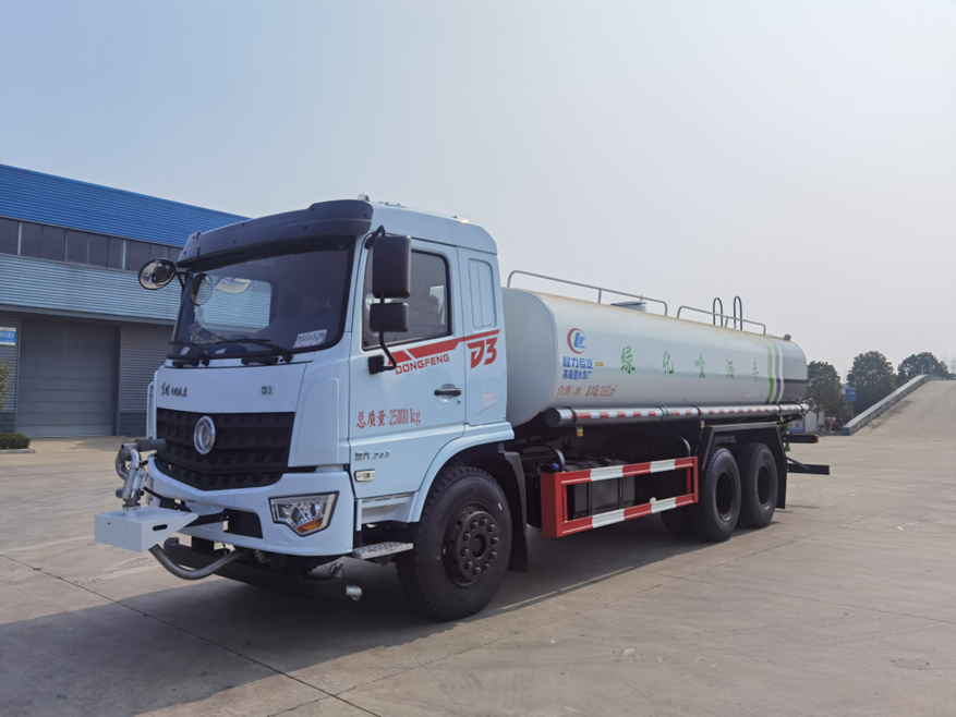 D3后双桥19.5方绿化喷洒车
