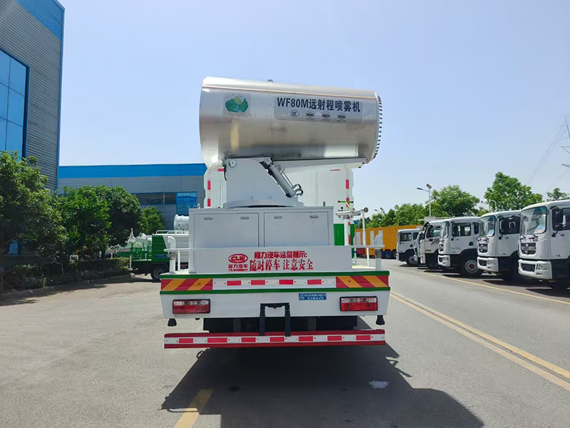 东风D9抑尘车4500轴距