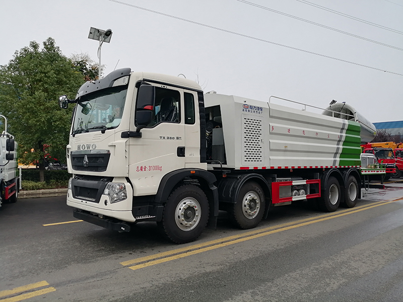重汽豪沃前四后八抑尘车
